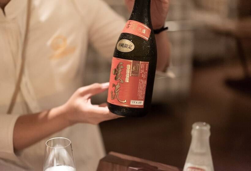 The Hiramatsu Hotels & Resorts Ginoza Okinawa