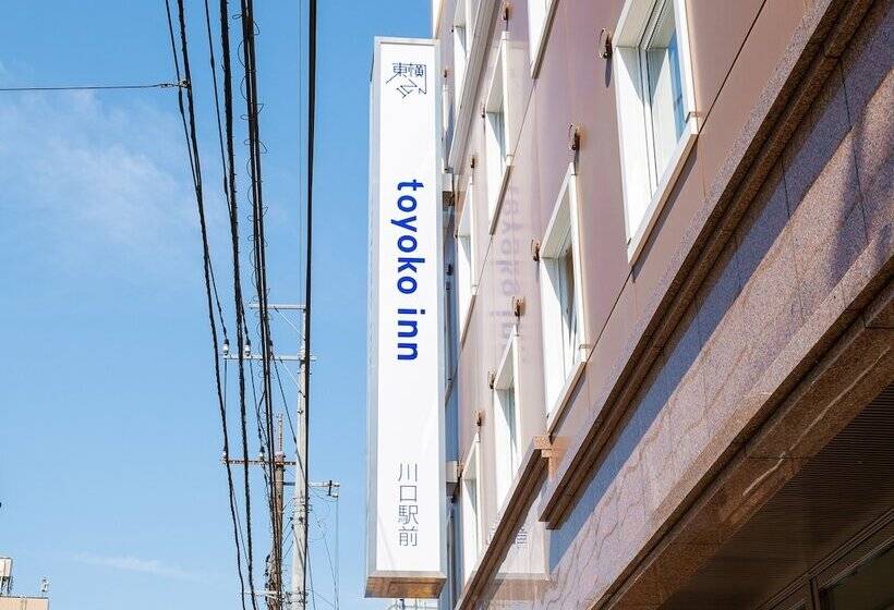 호텔 Toyoko Inn Jr Kawaguchi-eki Nishi-guchi