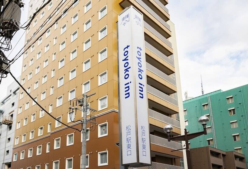 فندق Toyoko Inn Matsudo-eki Higashi-guchi