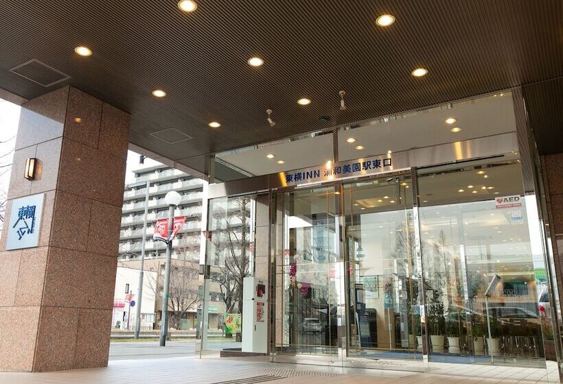 ホテル Toyoko Inn Urawa Misono-eki Higashi-guchi