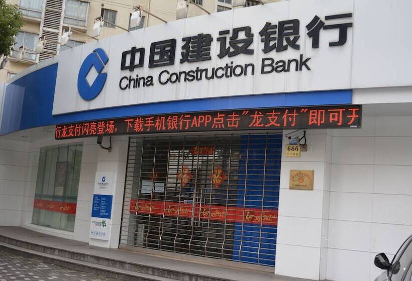 Shanghai Lost International Youth Hostel