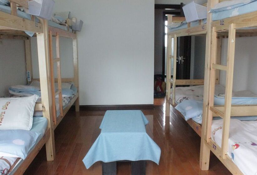 Shanghai Lost International Youth Hostel