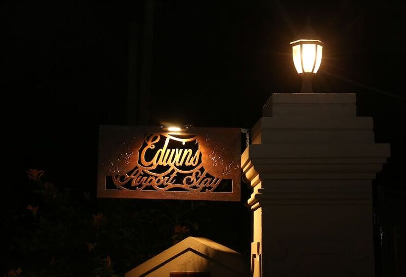 צימר Edwin S Airport Garden