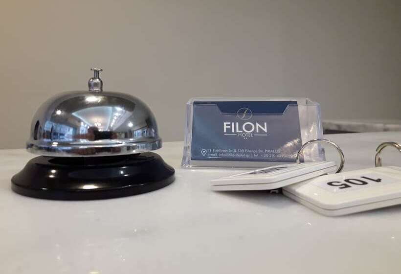 فندق Filon