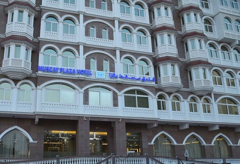 هتل Muscat Plaza
