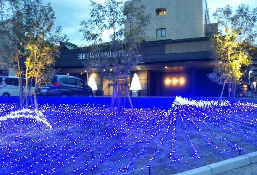 Otel Shohakuen