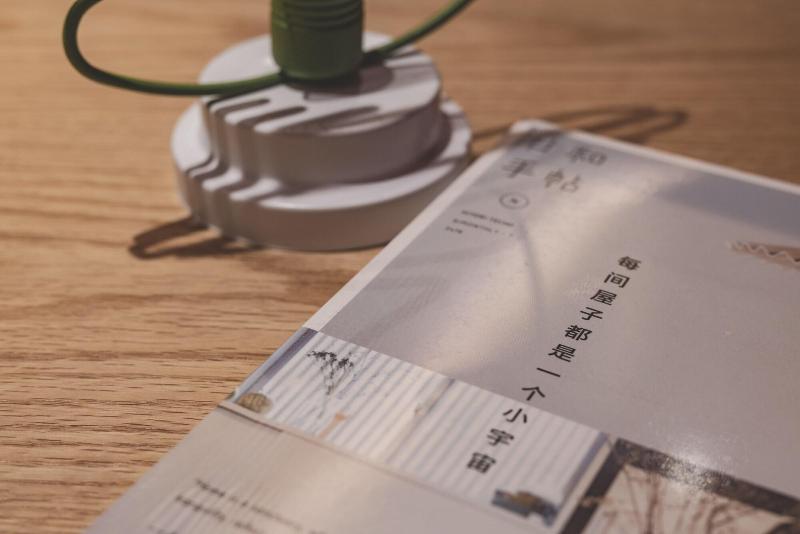 ホテル Tulufuxing