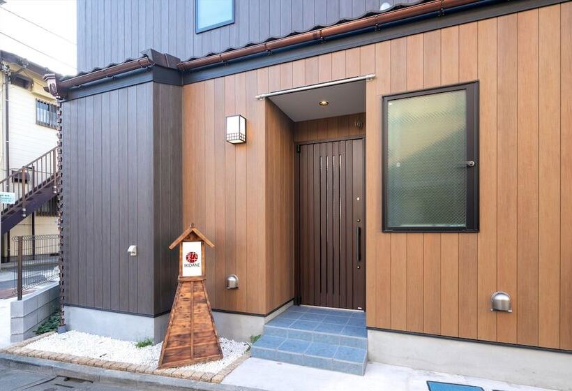 Пансион Ikidane Cozy Hotel Haneda Airport