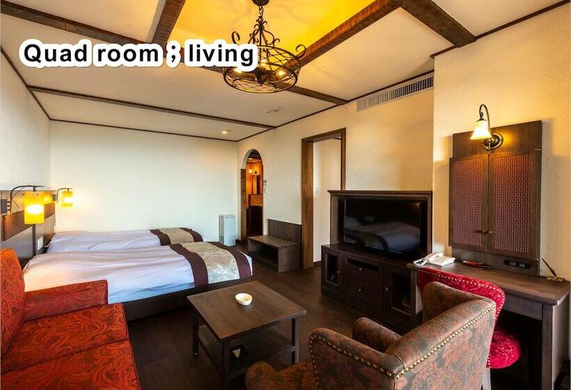 Отель La Vista Kirishima Hills