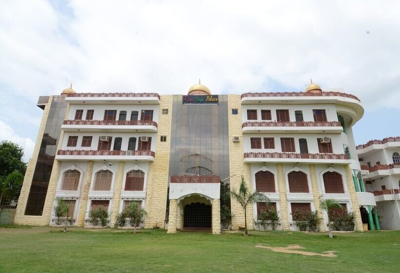 בית מלון כפרי Rani Bagh By Oyo Rooms