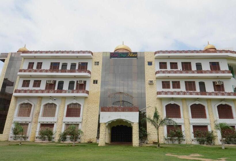 בית מלון כפרי Rani Bagh By Oyo Rooms