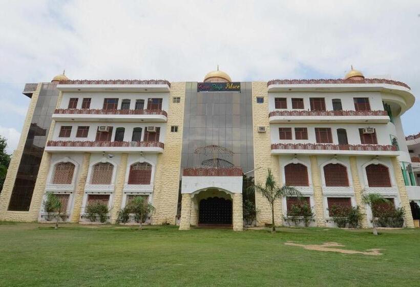 בית מלון כפרי Rani Bagh By Oyo Rooms