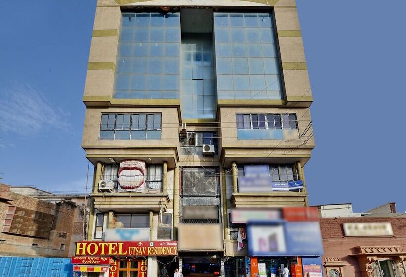 فندق Utsav Residency By Oyo Rooms