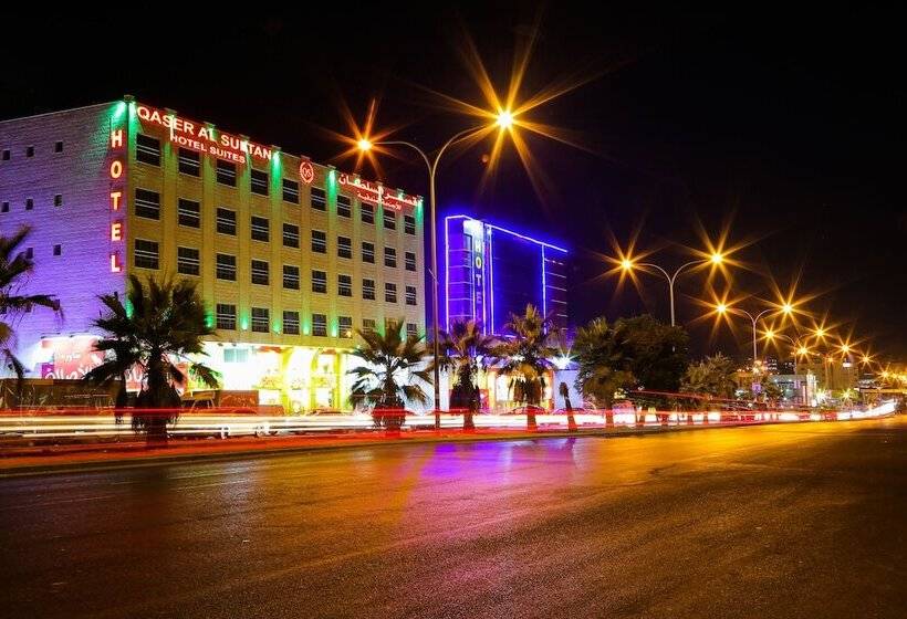 Qaser Alsultan Hotel Suites