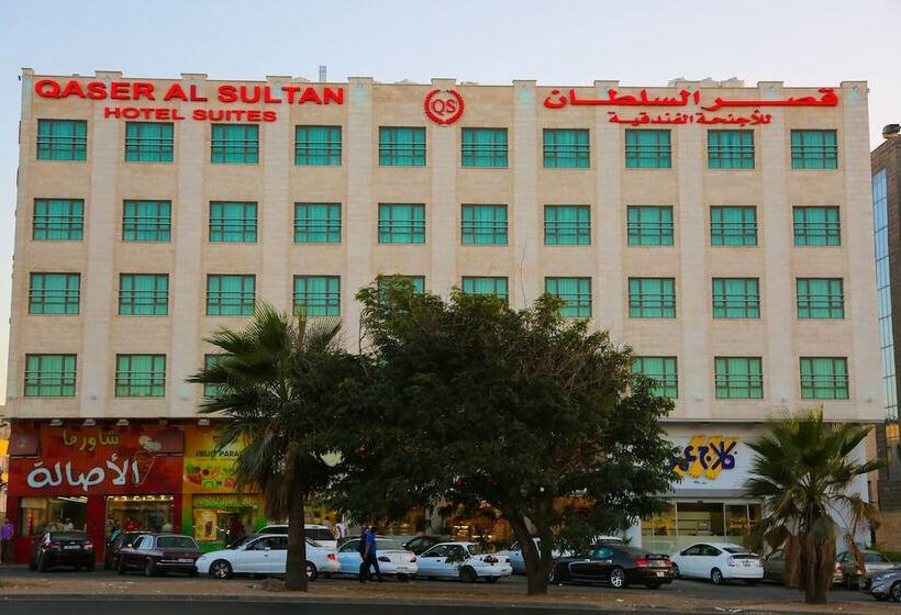 Qaser Alsultan Hotel Suites