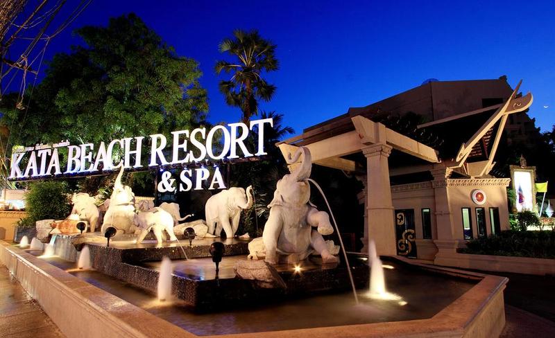 Курорт Beyond Kata