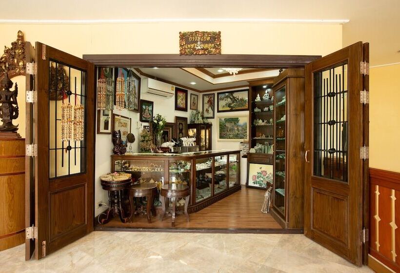 Centara Life Hotel Mae Sot