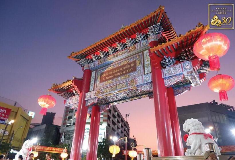 هتل Grand China Bangkok