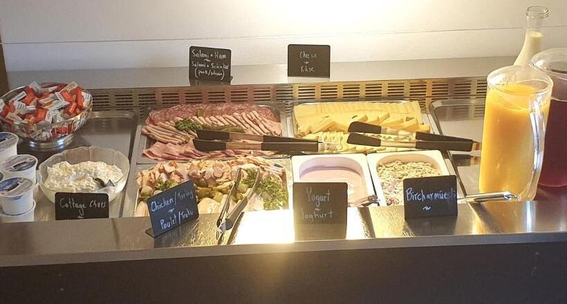 酒店 Merkur West Station