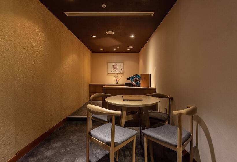 هتل Metropolitan Premier Taipei