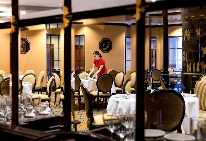 호텔 Pullman Khon Kaen Raja Orchid