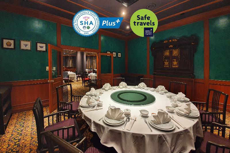 Royal Phuket City Hotel Sha Extra Plus