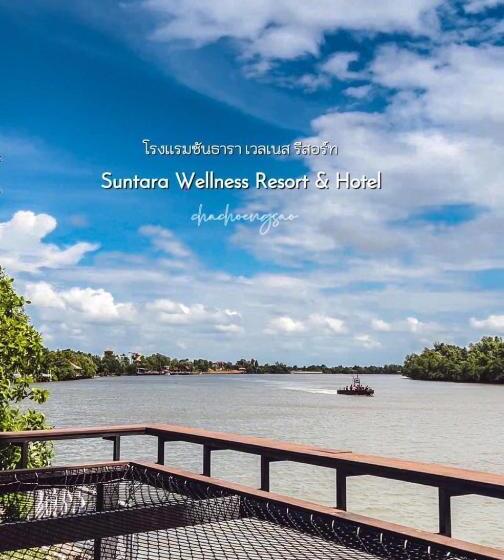 호텔 Suntara Wellness Resort &