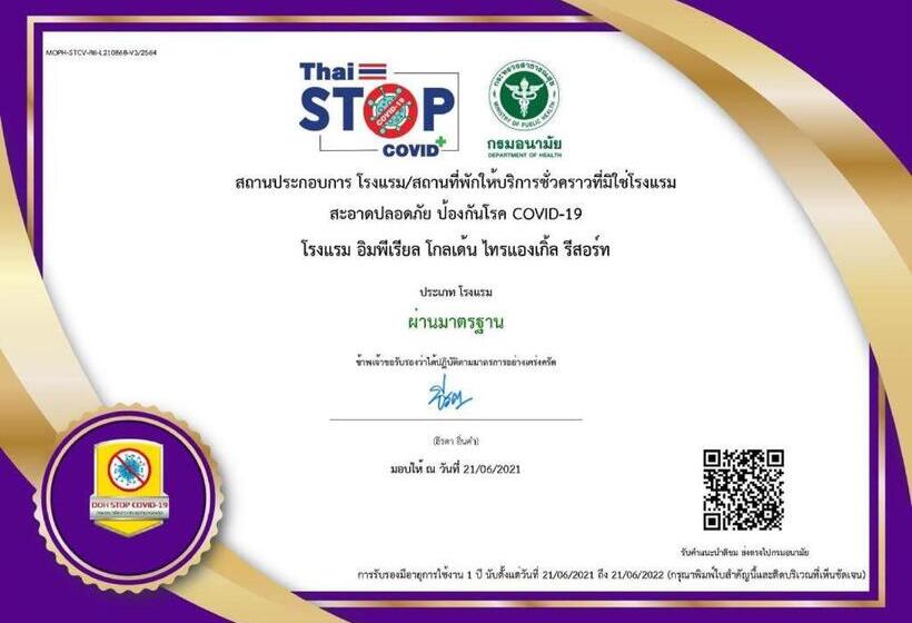 Imperial Golden Triangle Resort