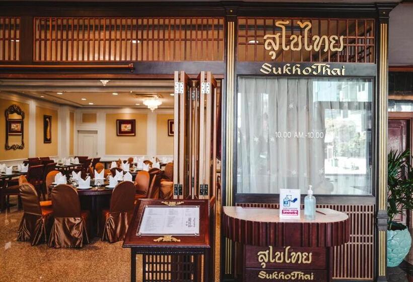 Town In Town Hotel Bangkok