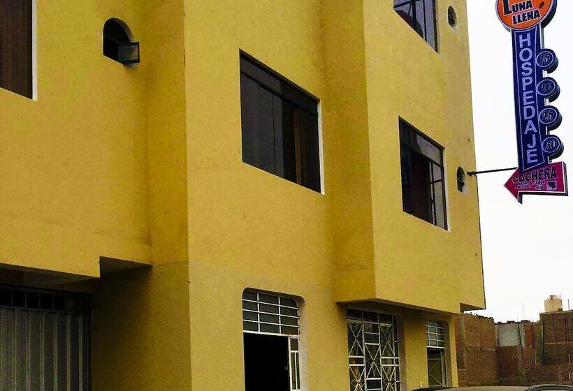 فندق Hospedaje Luna Llena