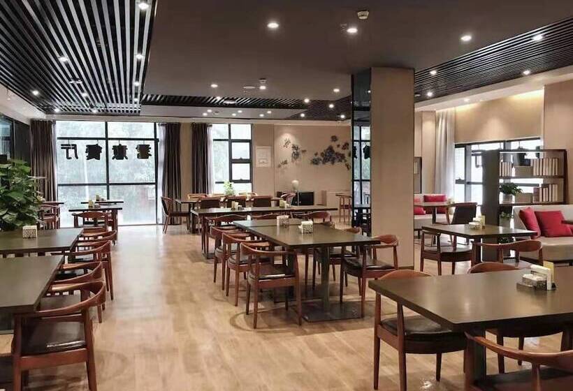 酒店 Shenzhen Hanyong