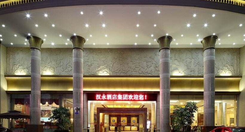 酒店 Shenzhen Hanyong