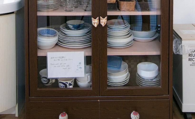 بنسيون Uzushio Guest House