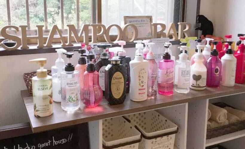 بنسيون Uzushio Guest House