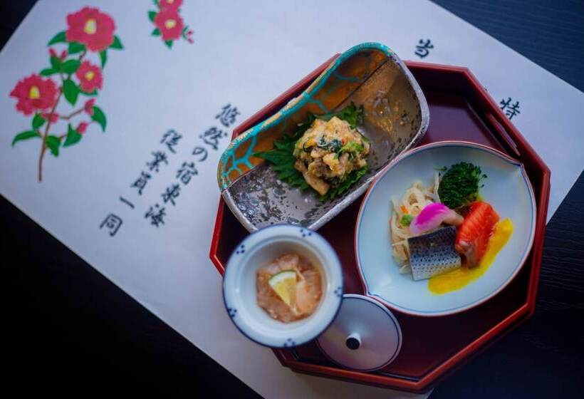 ریوکان Yuuzen No Yado Toukai