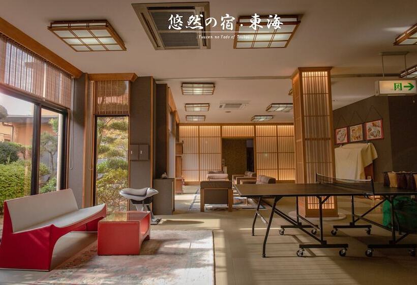 ریوکان Yuuzen No Yado Toukai