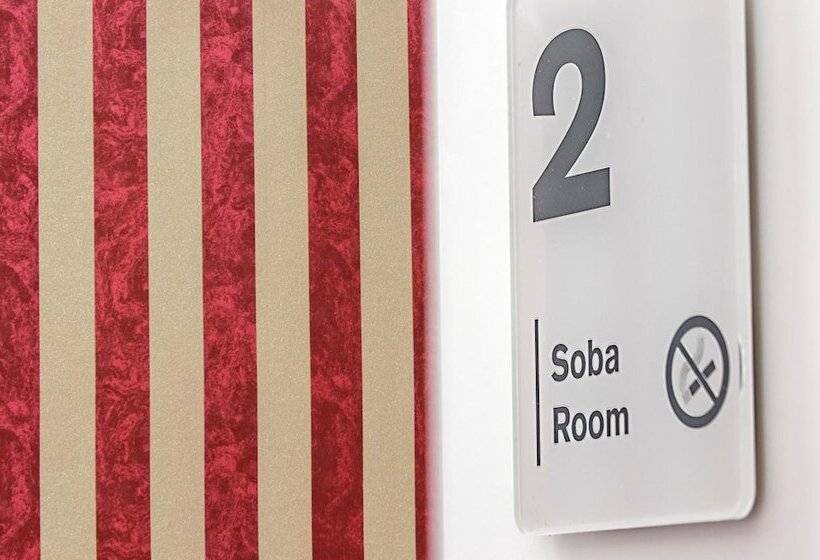 הוסטל Guesthouse Centar 2