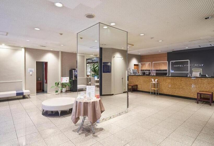 酒店 First Stay Amagasaki