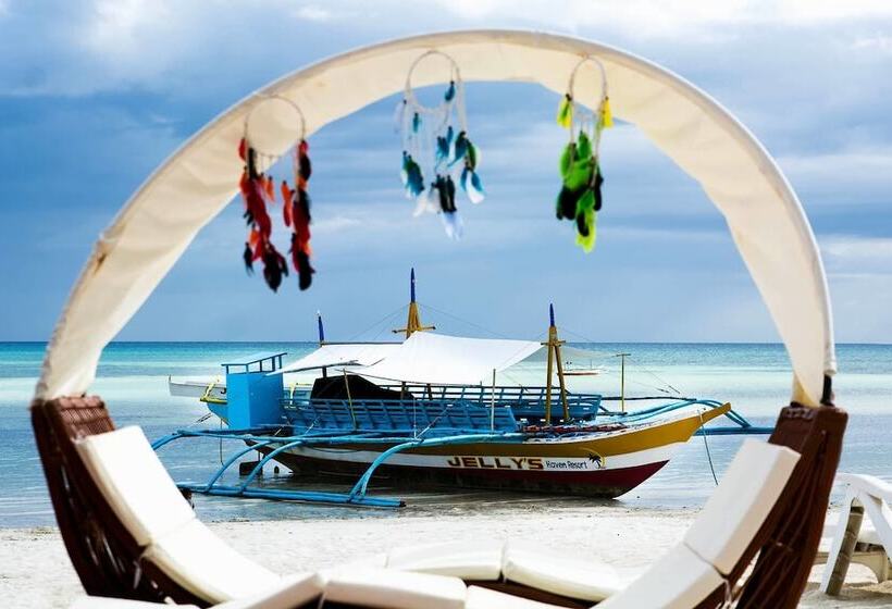 هتل Jelly's Haven Resort