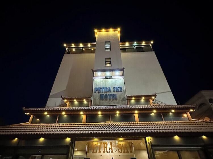 هتل Petra Sky