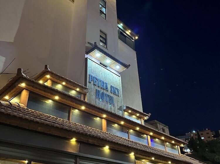 هتل Petra Sky