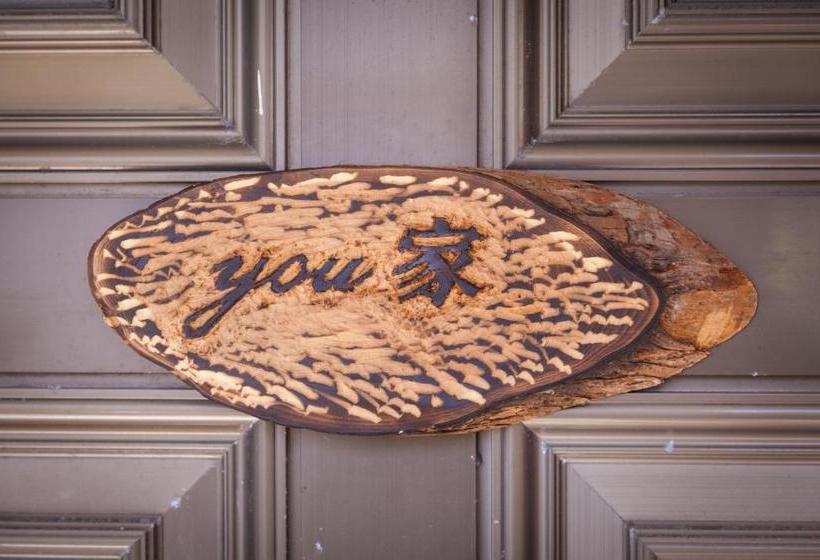 Kariyushi Condominium Resort Naha Youya