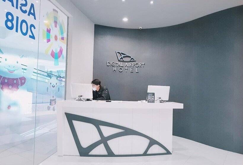 Общежитие Digital Airport