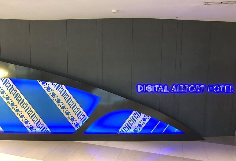 هاستل Digital Airport