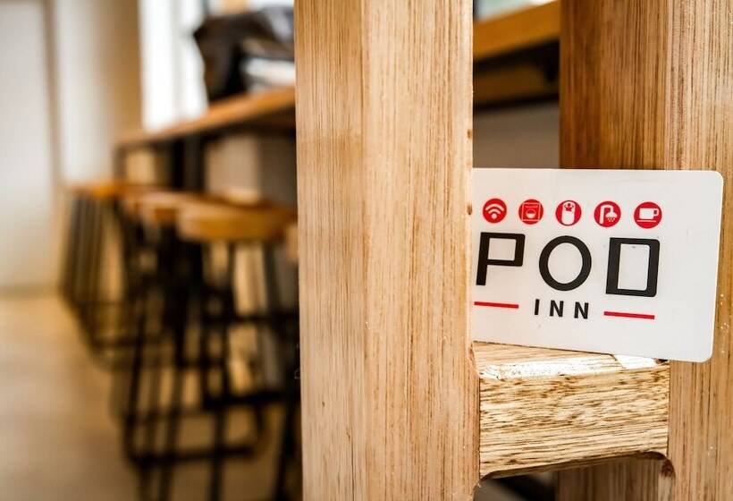 旅馆 Pod Inn