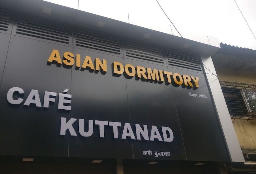 مبيت وإفطار Asian Dormitory   Hostel