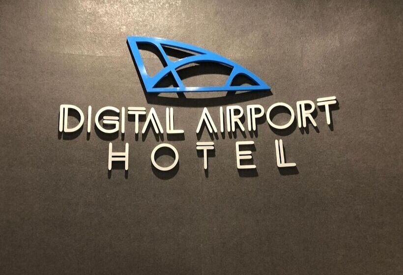 هاستل Digital Airport