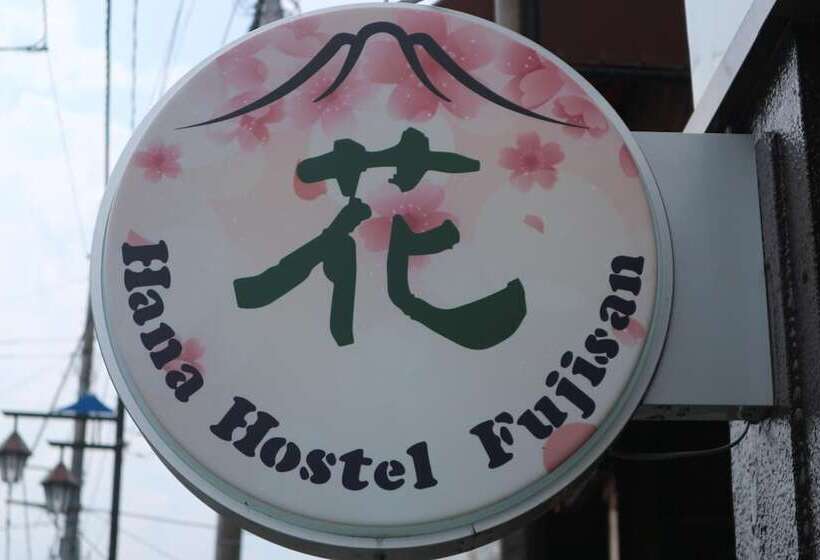 Hana Hostel Fujisan