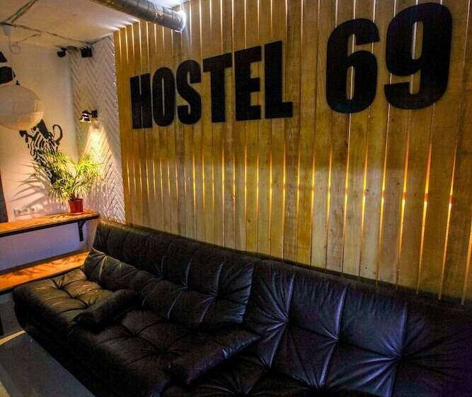 Hostel 69