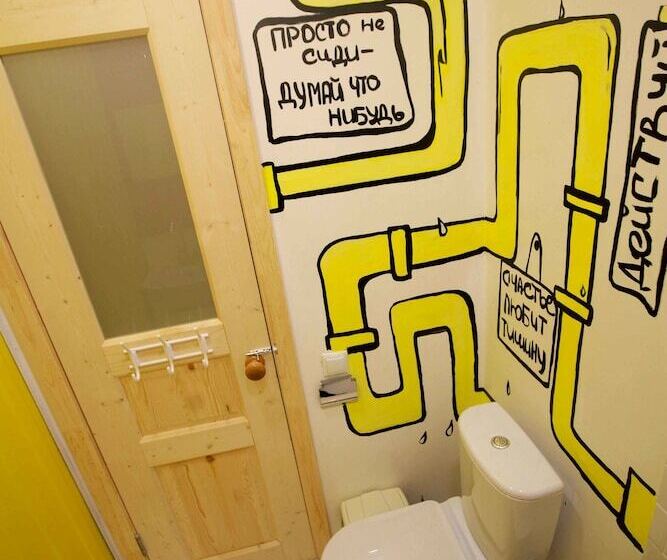 Hostel 69